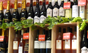 photo_vin